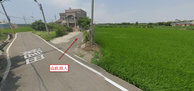 大安區農地拍賣-9