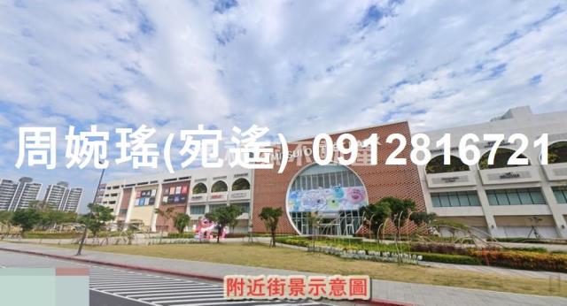 台南歸仁建地-11