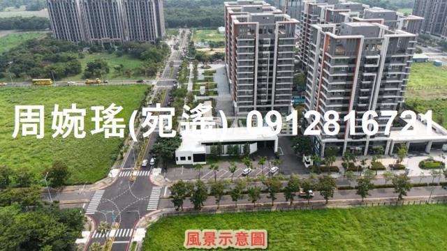 台南歸仁建地-12