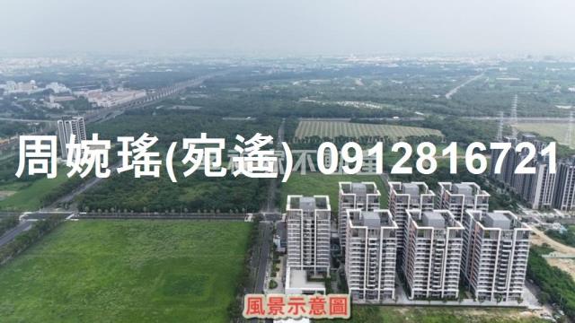 台南歸仁建地-7