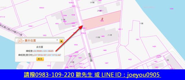 中壢法拍農地-13