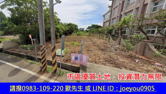 中壢法拍農地-3