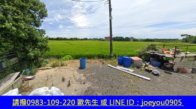 中壢法拍農地-11