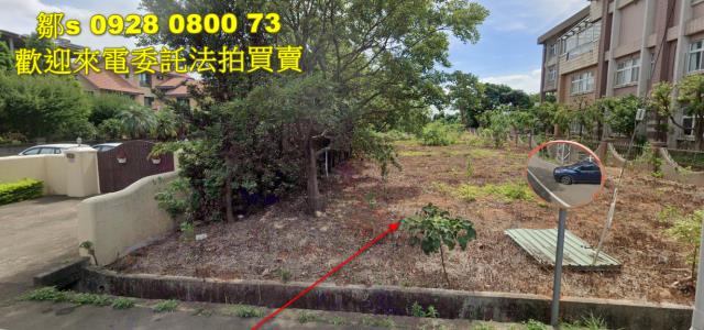 桃園中壢農地法拍-1