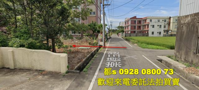 桃園中壢農地法拍-2