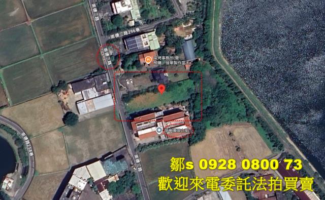桃園中壢農地法拍-14