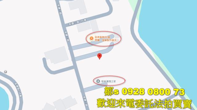 桃園中壢農地法拍-15
