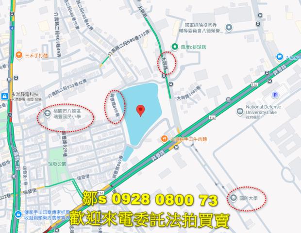 桃園水利用地法拍-7