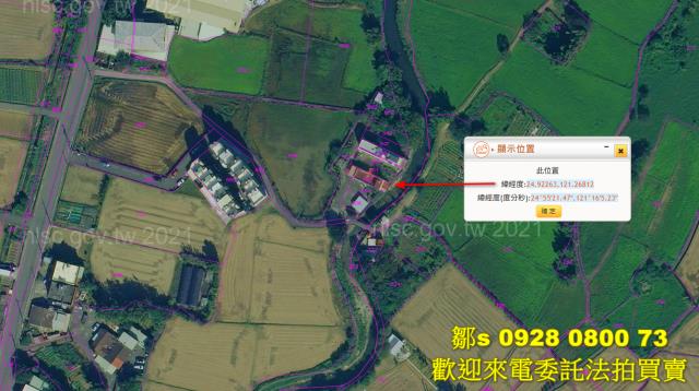 八德建地法拍-5