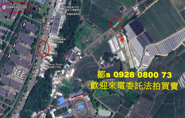 桃園八德農地拍賣-15