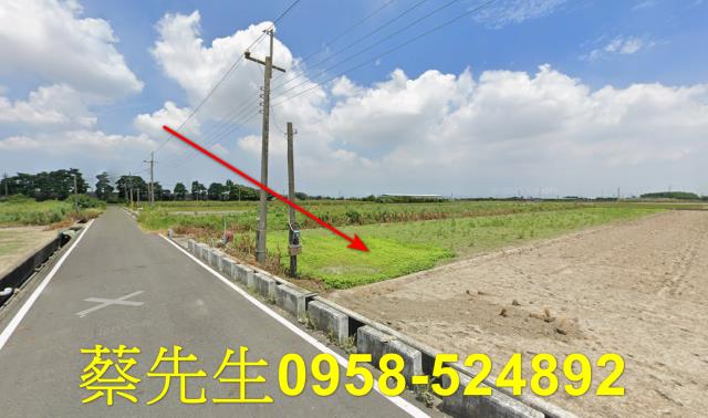 雲林拍賣農地-14