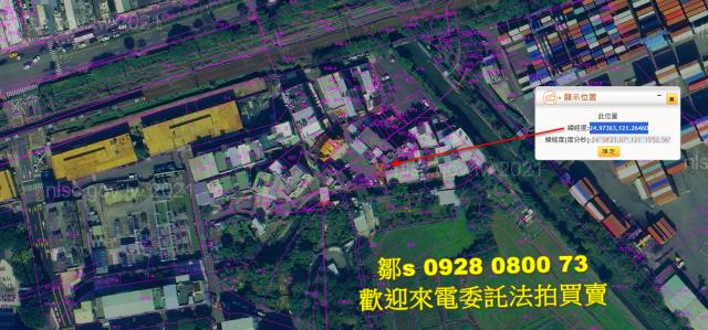桃園法拍農地-5