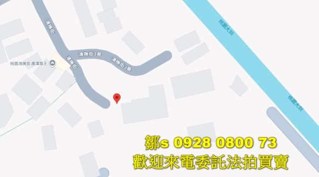 桃園法拍農地-15