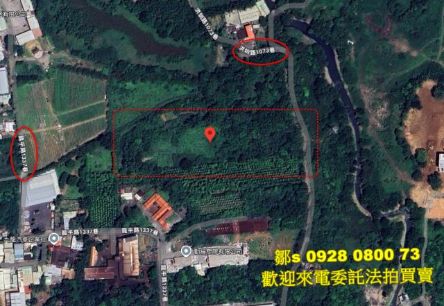 桃園龍潭法拍農地-14