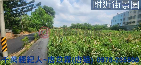 新竹湖口農地-5