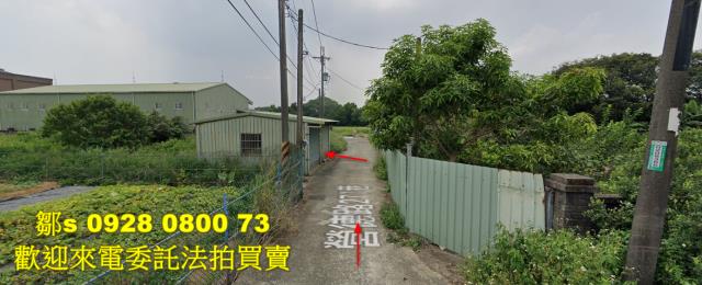 桃園平鎮農地法拍-3