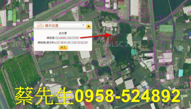 元長建地法拍-15