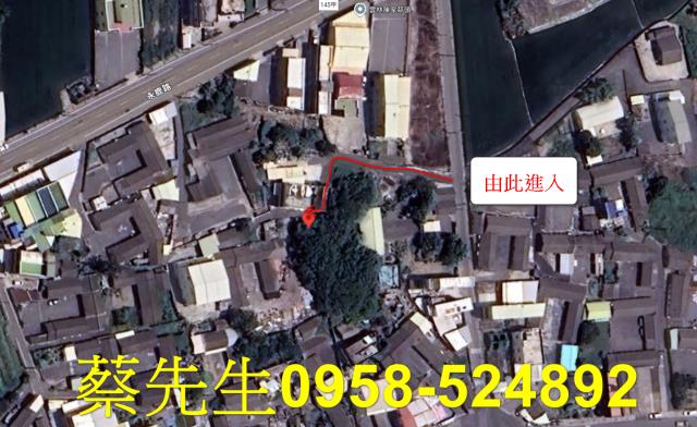 元長建地法拍-5