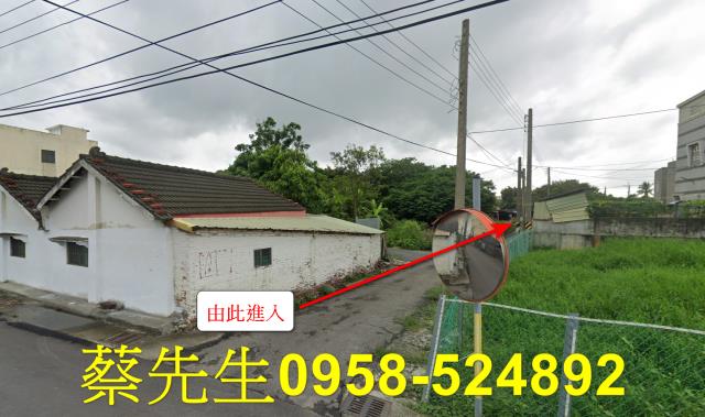 元長建地法拍-7