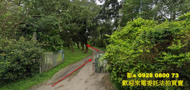 楊梅法拍農地-3