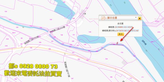 楊梅法拍農地-12