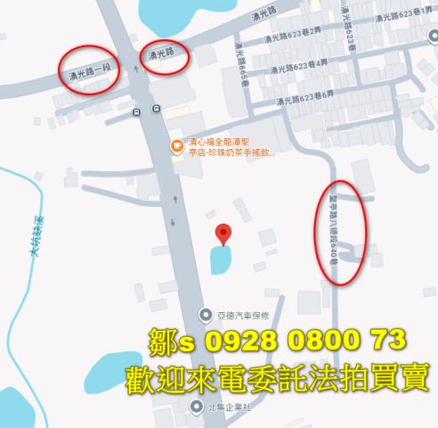 桃園龍潭法拍農地-6