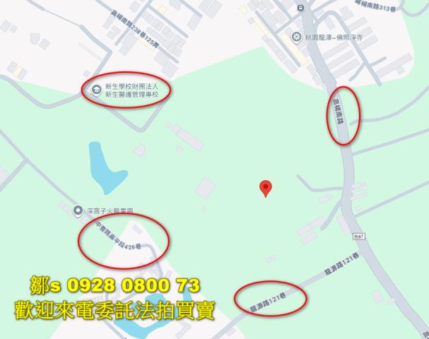龍潭法拍農地-6