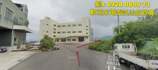桃園龍潭農地法拍-7