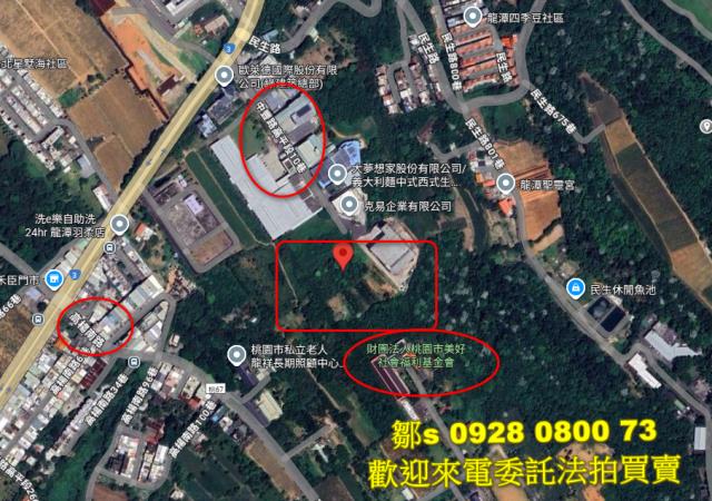 桃園龍潭農地法拍-11