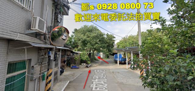 桃園建地法拍-3