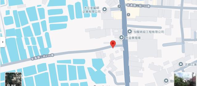 彰化花壇建地法拍-7