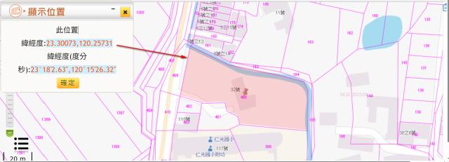 台南拍賣建地-3