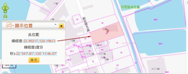 高雄茄萣建地法拍-10