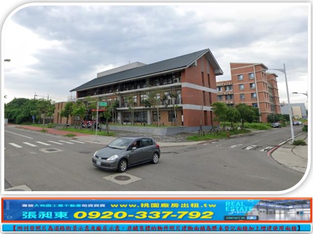 新竹湖口工業地-1