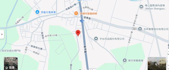 湖內建地法拍-14