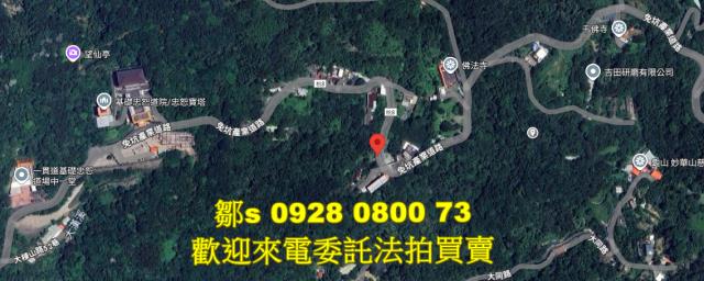 龜山農地拍賣-15