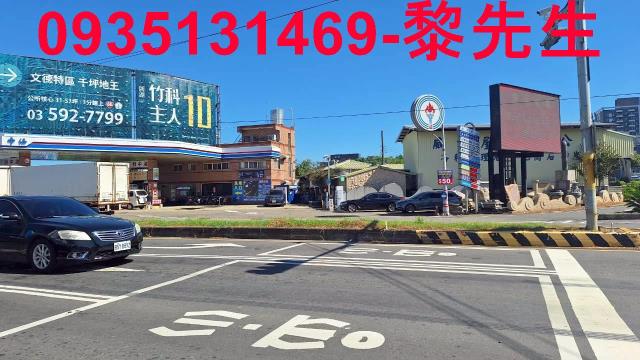 照片為附近街景圖