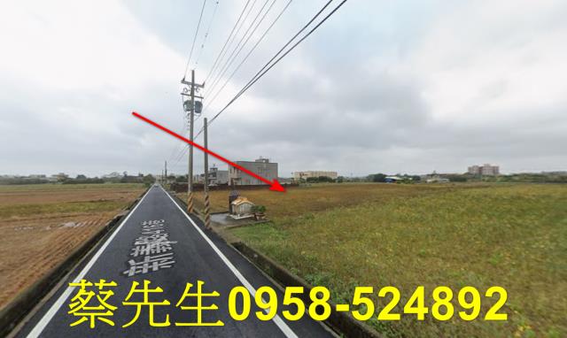 湖口拍賣農地-13