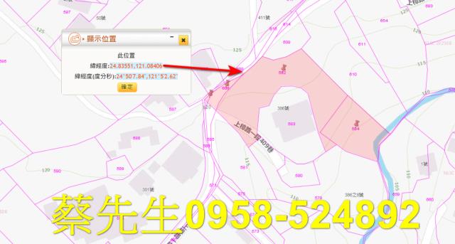 新埔法拍農地-2