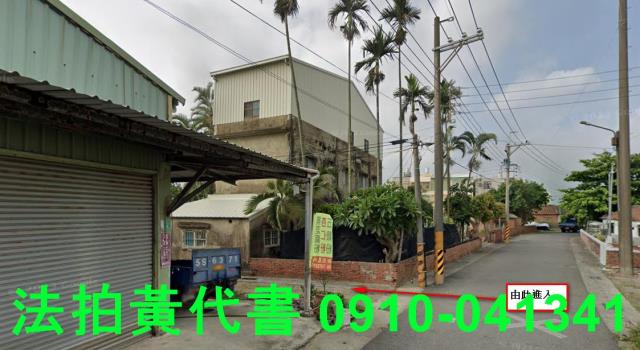 台南七股建地法拍-11