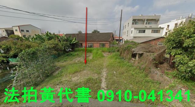 台南七股建地法拍-1
