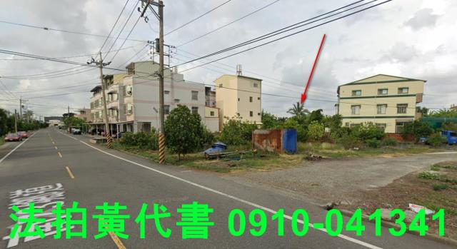 台南鹽水拍賣建地-4