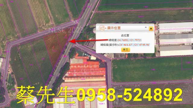 宜蘭壯圍法拍農地-11