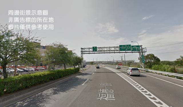 鶯歌工業地-1
