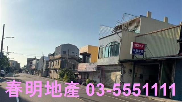 新竹農地-1