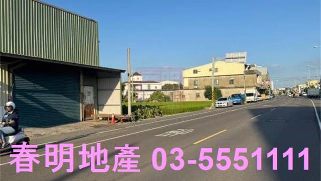 新竹農地-4