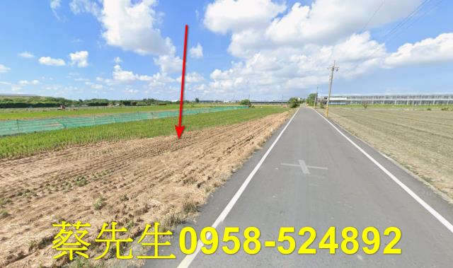 彰化二林法拍農地-14