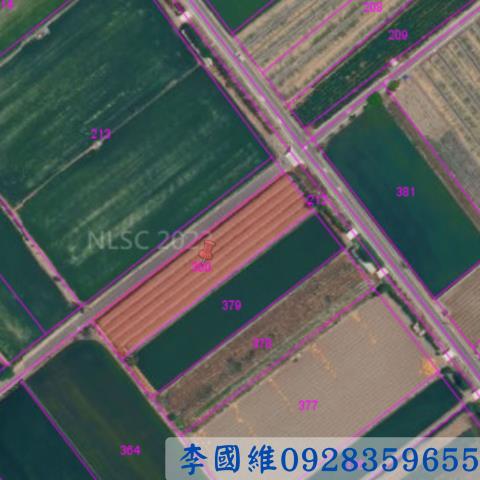 二林法拍農地-3