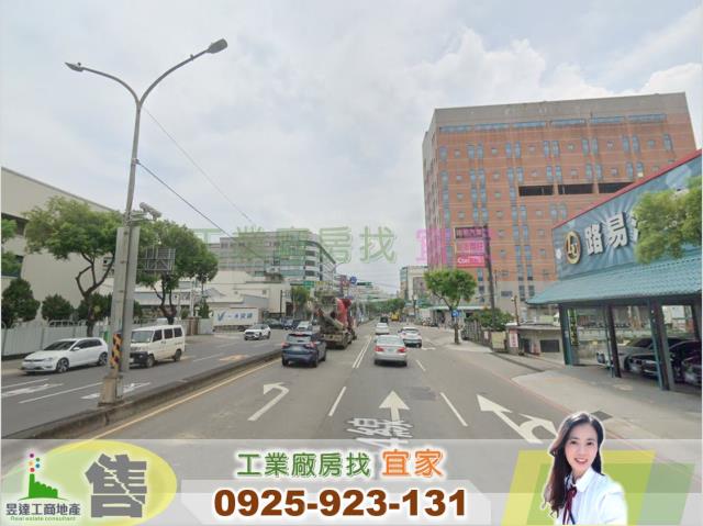 蘆竹工業地-1