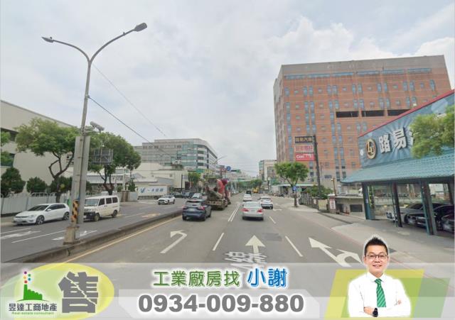 蘆竹工業地-1